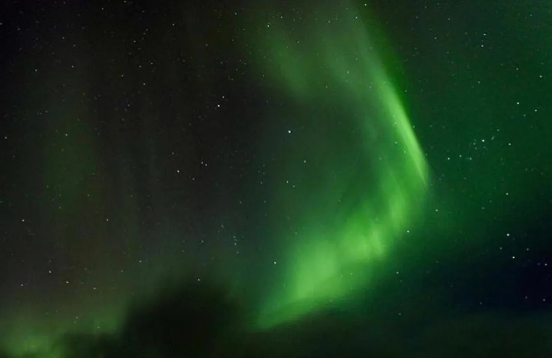 Melishome: Aurora Observatory-1